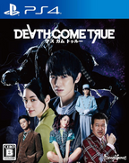 New PS4 Death Come True Sony PlayStation 4 IzanagiGames Sealed Adventure