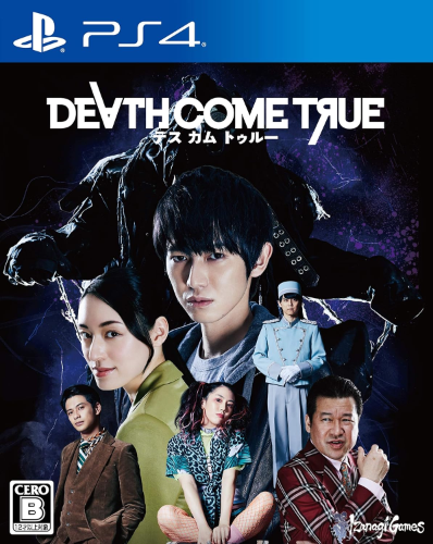 New PS4 Death Come True Sony PlayStation 4 IzanagiGames Sealed Adventure