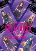 Doll$Boxx -Dolls Collection- DVD Region 2 From Japan NEW