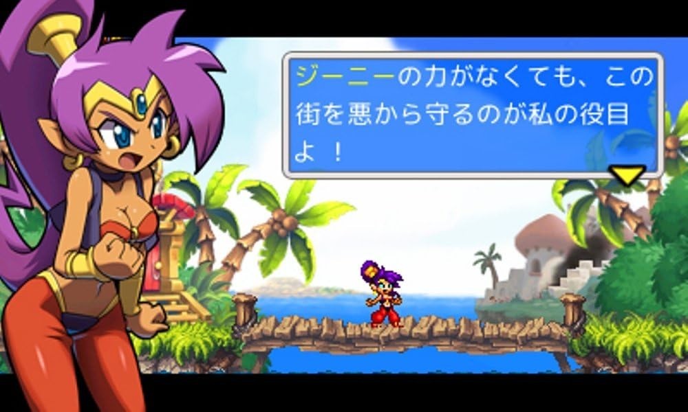 New Shantae Kaizoku no Noroi Japanese version Japan Nintendo 3DS