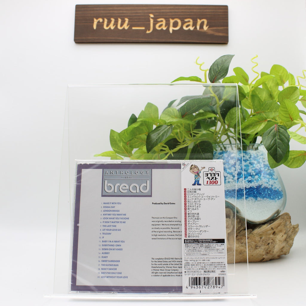bread Anthology of Bread SHM-CD Japan Music CD NEW