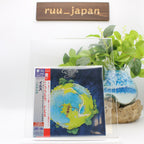 YES Fragile 2022 JAPAN MQA UHQ CD HI-RES Audio NEW