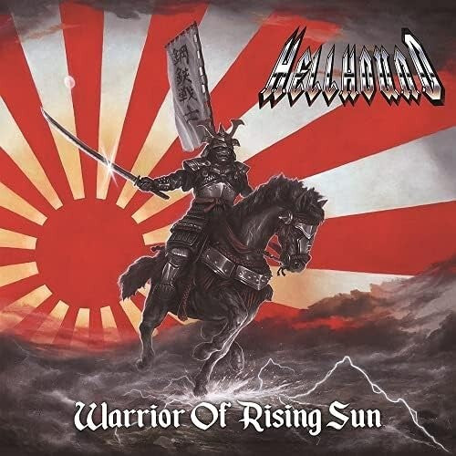 New HELLHOUND WARRIOR OF RISING SUN JAPAN CD