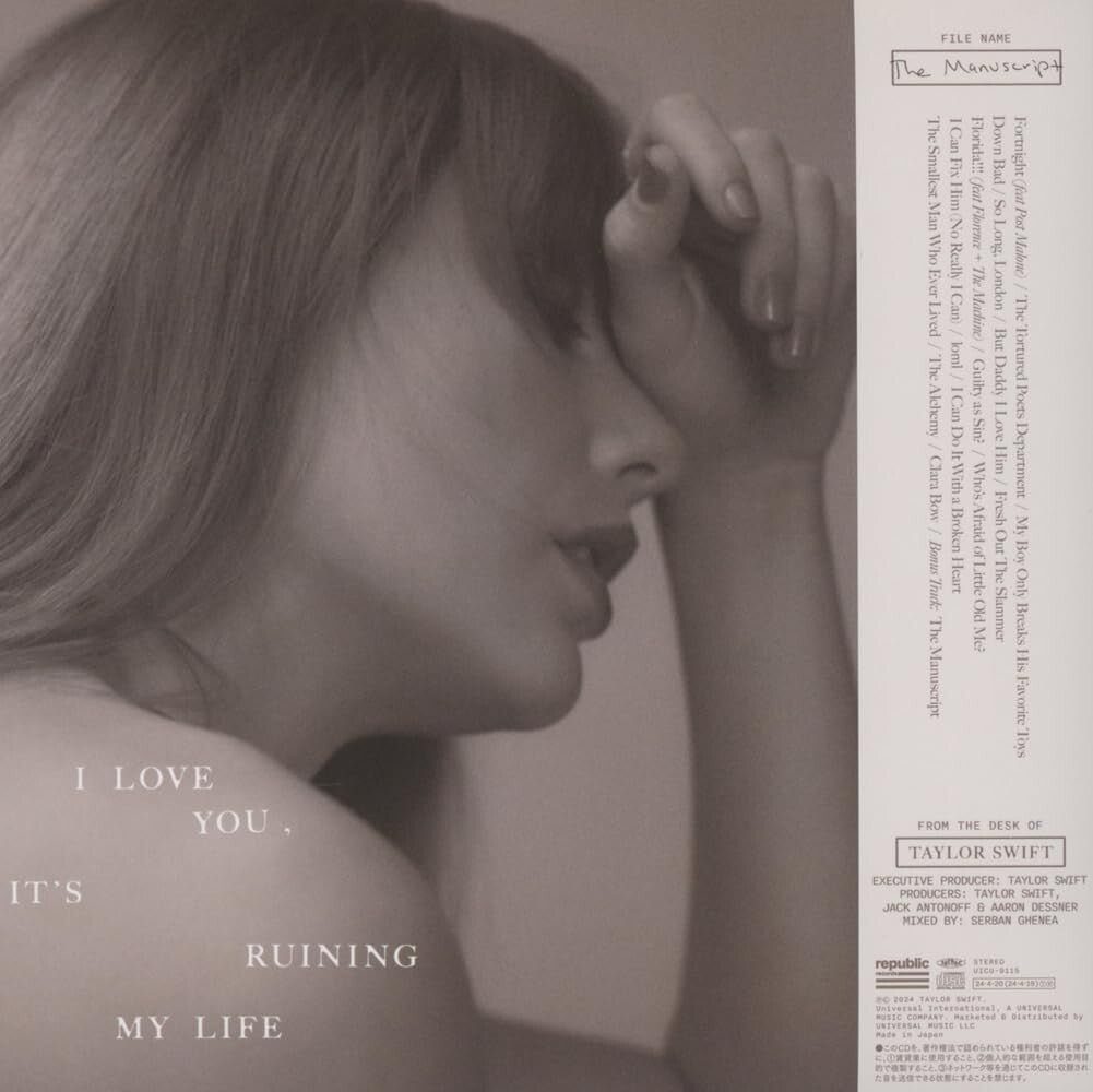 TAYLOR SWIFT THE TORTURED POETS DEPARTMENT Exclusive CD 7 Deluxue Edition Japan