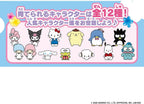 BANDAI Pocket Room Sanrio Characters DX Set NEW