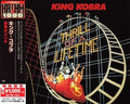 king cobra street thrill Japan Music CD NEW