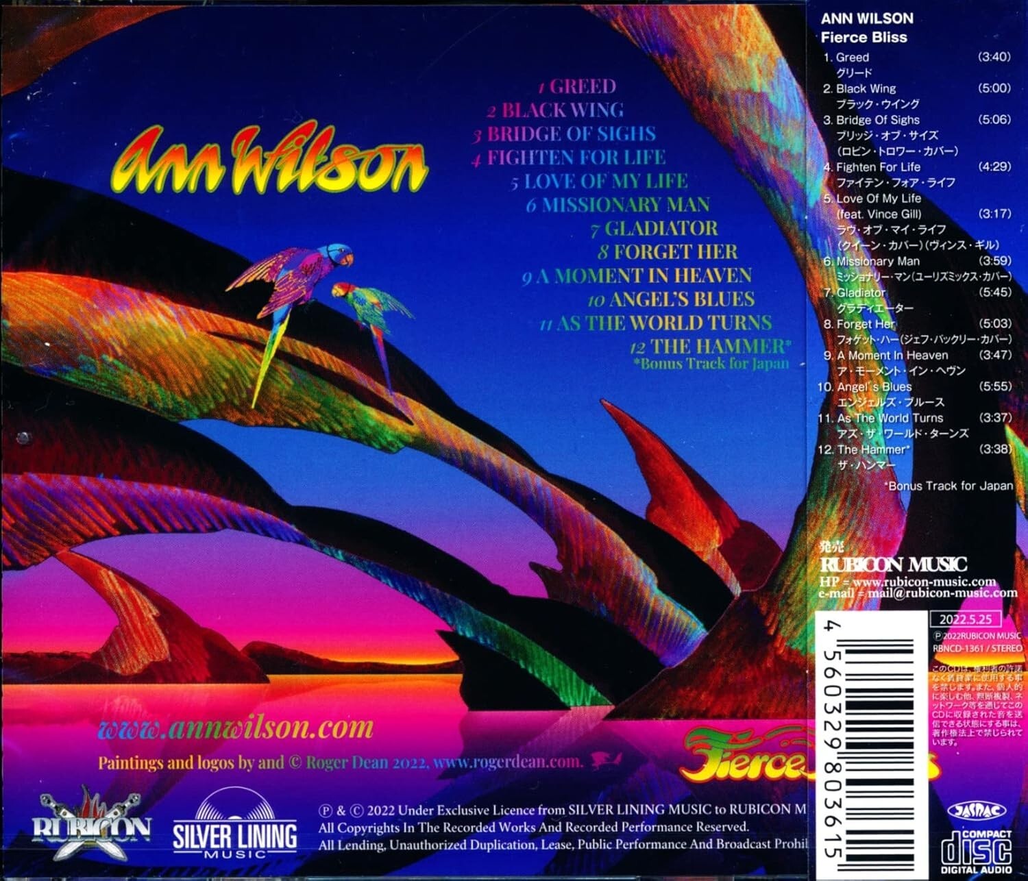 ANN WILSON Fierce Bliss + 1 JAPAN CD Heart U.S. Classic Hard Rock New