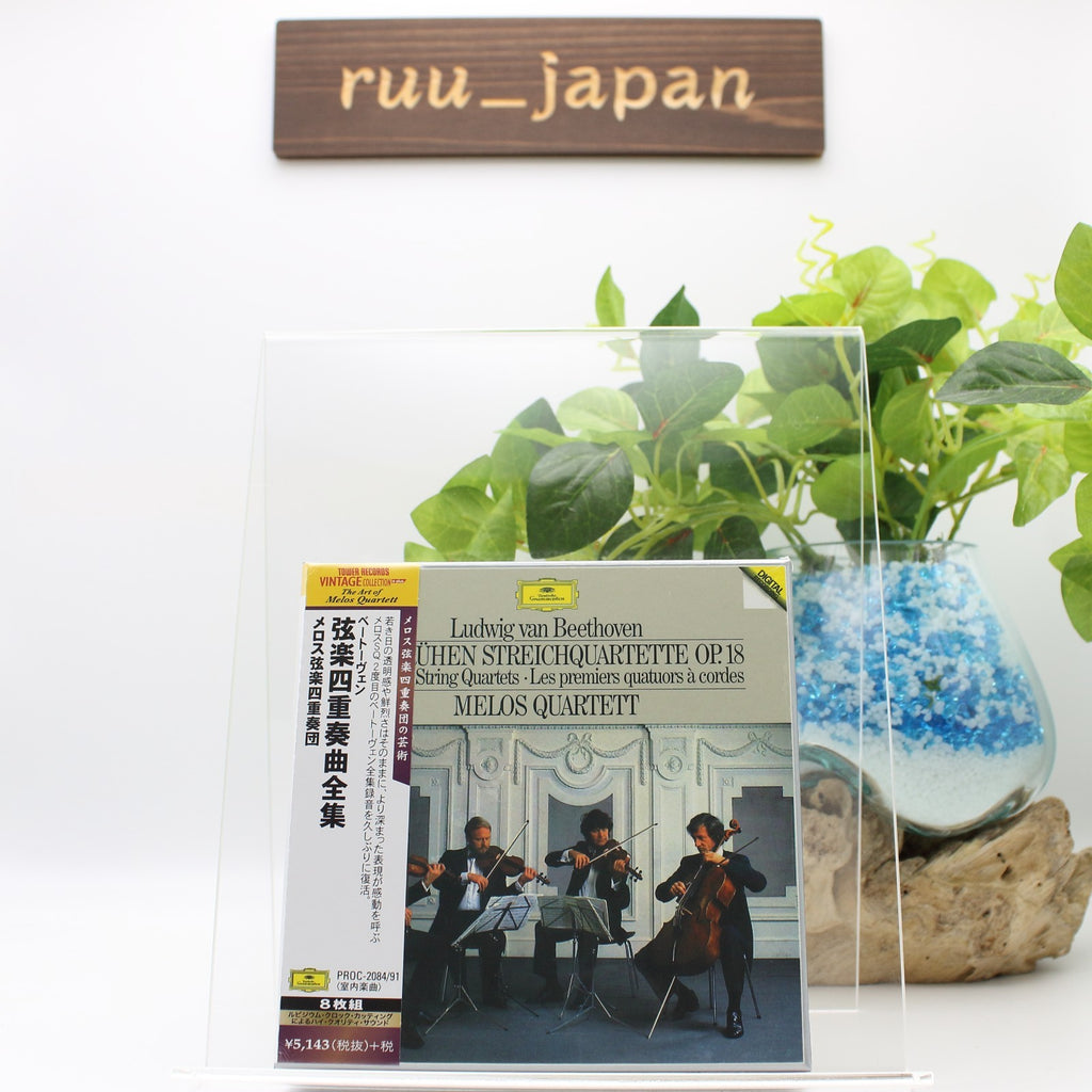 New Melos Quartett Beethoven String Quartets 8 CD Box Set TOWER RECORDS JAPAN