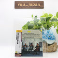 New Melos Quartett Beethoven String Quartets 8 CD Box Set TOWER RECORDS JAPAN