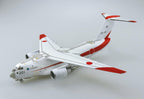 Aoshima Bunka Kyozai 1/144 Airplane Series No. 5 Air Self-Defense Force C-2 NEW