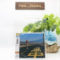 MASAYOSHI TAKANAKA AN INSATIABLE HIGH 2013 DIGITAL REMASTER SHM CD JAPAN
