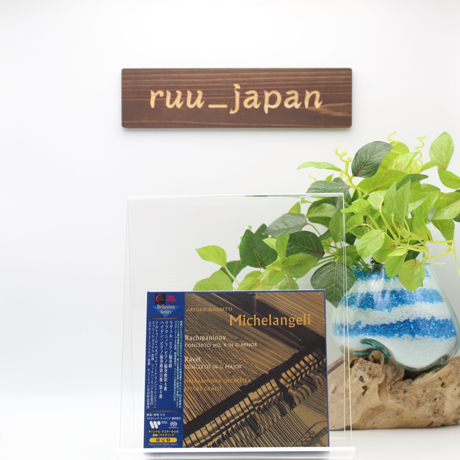 Michelangeli Ravel Rachmaninov Piano Concertos 2 SACD Hybrid JAPAN TOWER RECORDS