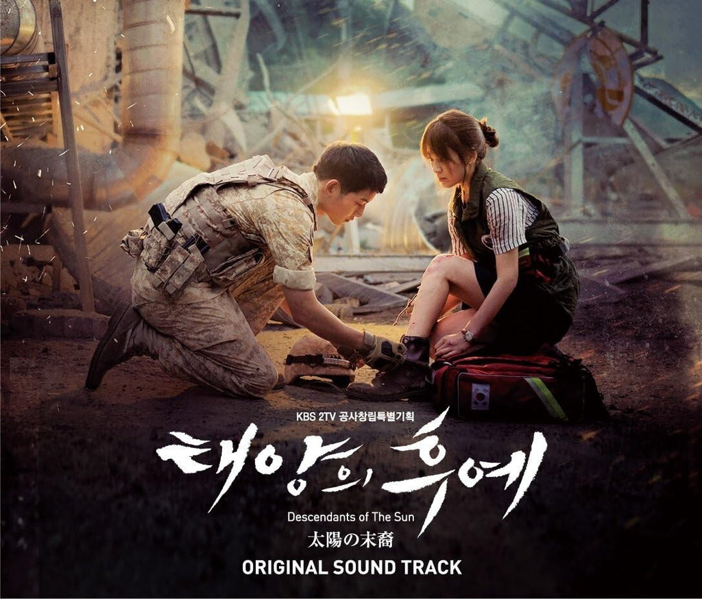 CD+DVD+BOOK OST -DESCENDANTS OF THE SUN- from Japan New