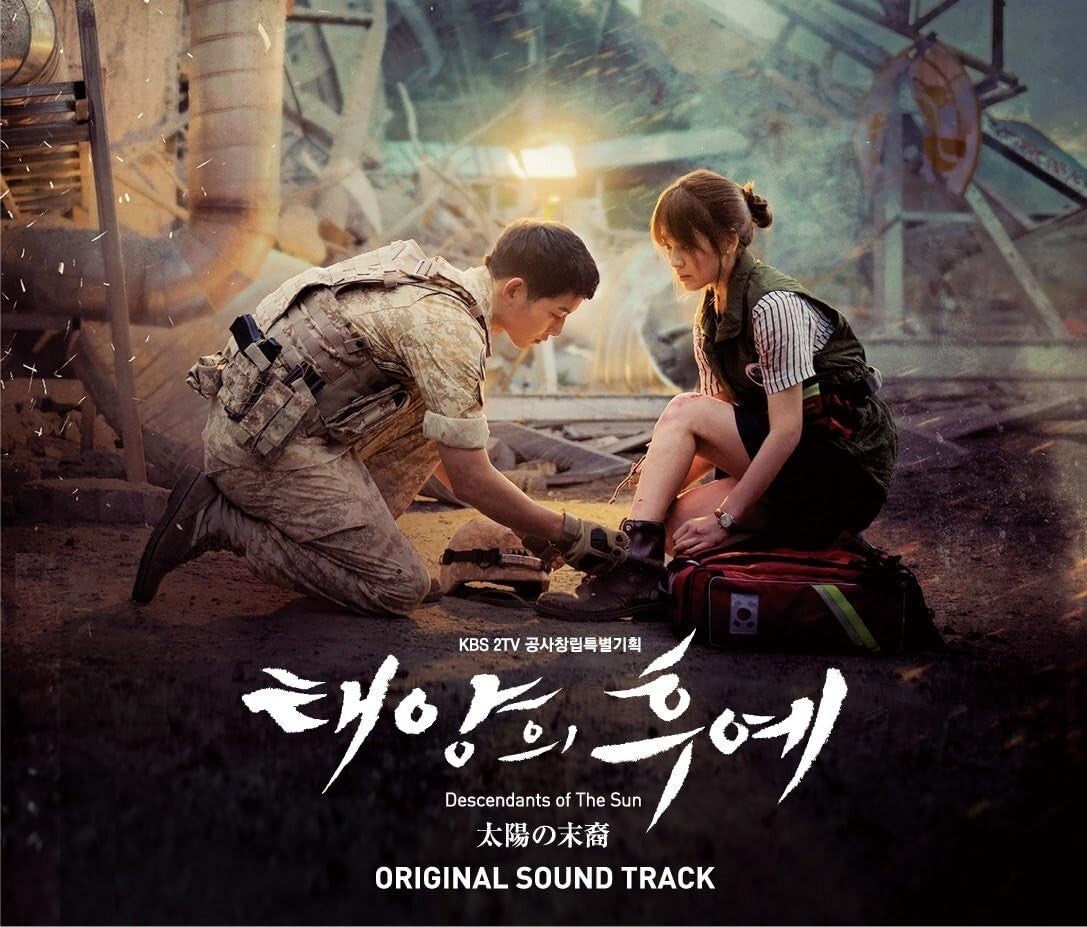 CD+DVD+BOOK OST -DESCENDANTS OF THE SUN- from Japan New