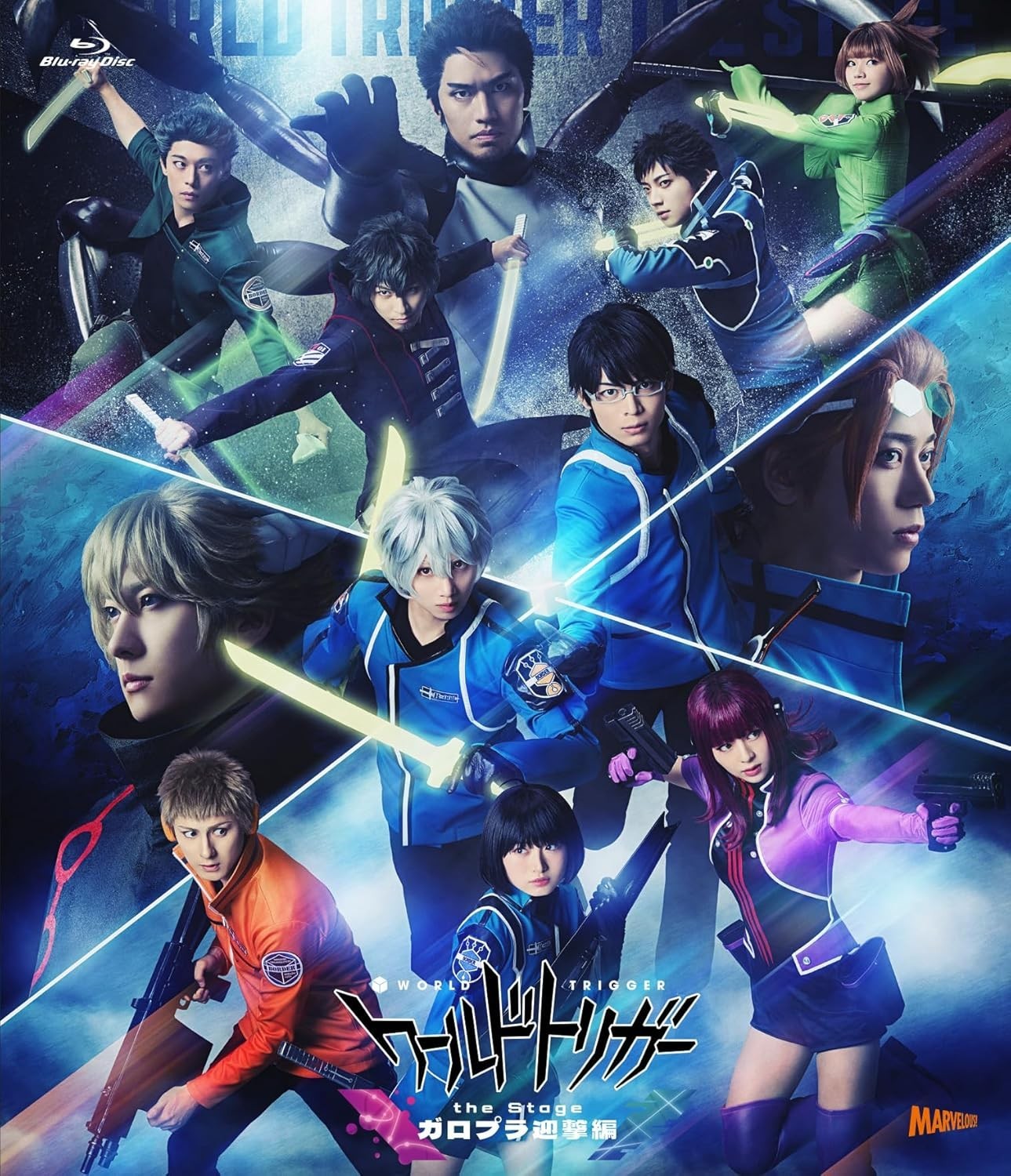 Blu-ray New World Trigger the Stage Galopula Intercept Edition JAPAN Blu-ray