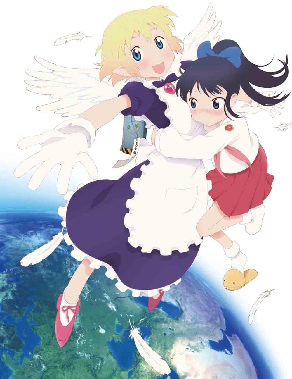 Animation - Anime Bunko Yuri Seijin Naoko-San [Japan DVD] New