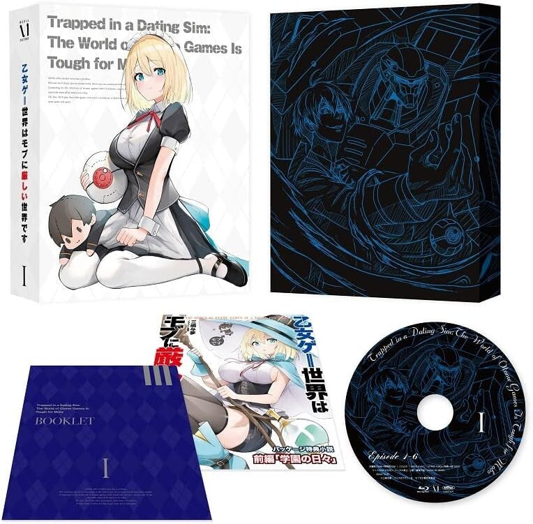 Trapped in a Dating Sim The World of Otome Games Is Tough for Mobs Box 1 Blu-ray