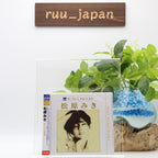 Miki Matsubara CD PREMIUM BEST-2 CD Japanese City Pop NEW