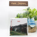 New CD lust Japan REI HARAKAMI Music (1 CD) RINC-100 Album