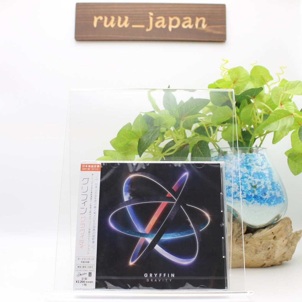 GRYFFIN GRAVITY WITH BONUS TRACKS JAPAN CD NEW