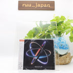 GRYFFIN GRAVITY WITH BONUS TRACKS JAPAN CD NEW