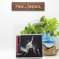 MANESKIN LIVE IN JAPAN RUSH! WORLD TOUR JAPAN 2 CD NEW