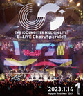 THE IDOLM@STER Million Live 9thLIVE ChoruSp@rkle Blu-ray First Limited New