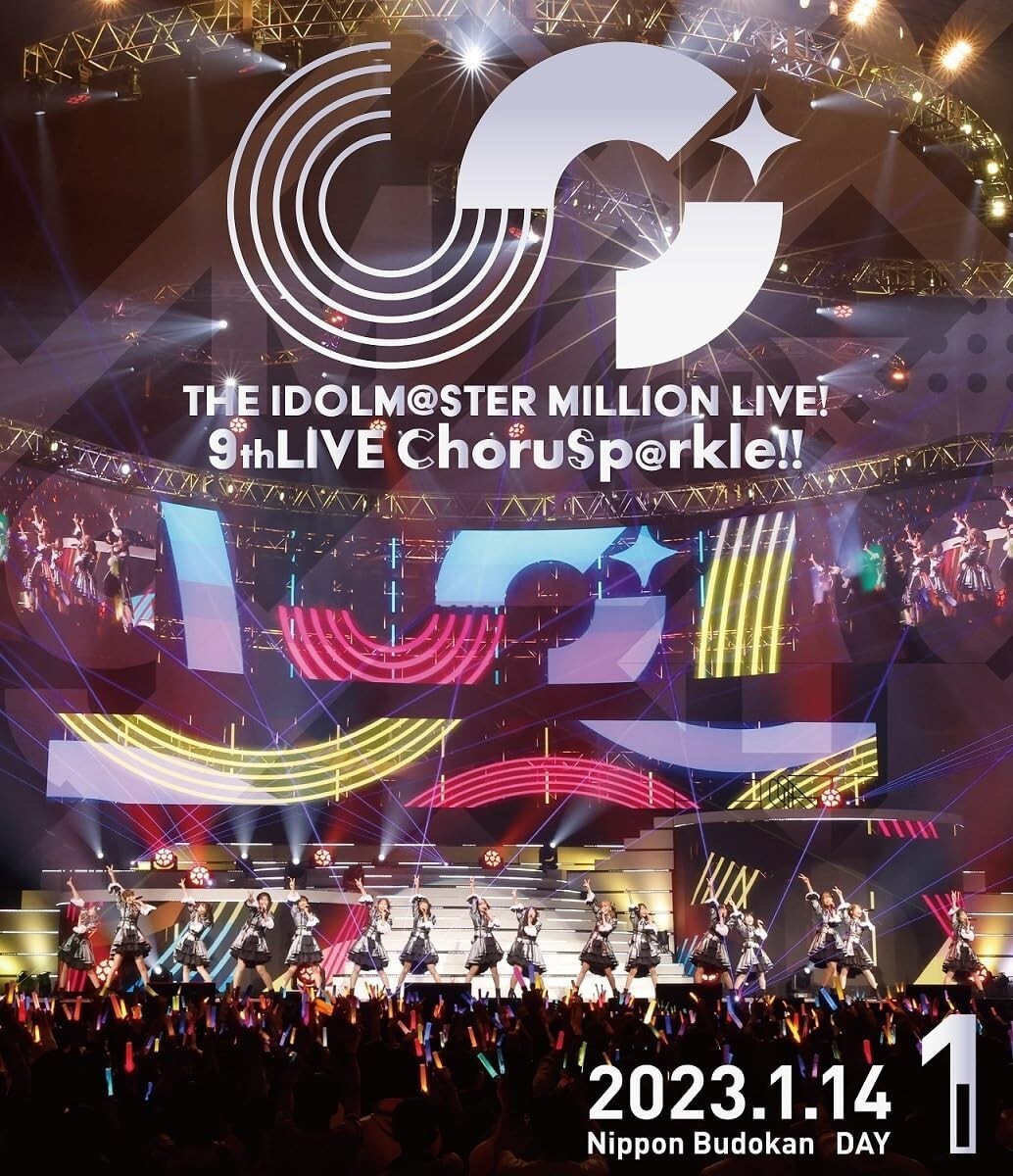 THE IDOLM@STER Million Live 9thLIVE ChoruSp@rkle Blu-ray First Limited New