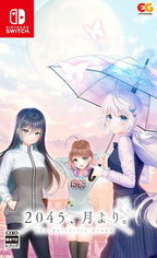 New 2045, Tsuki yori. Butterfly Dream Japanese version Japan Nintendo Switch