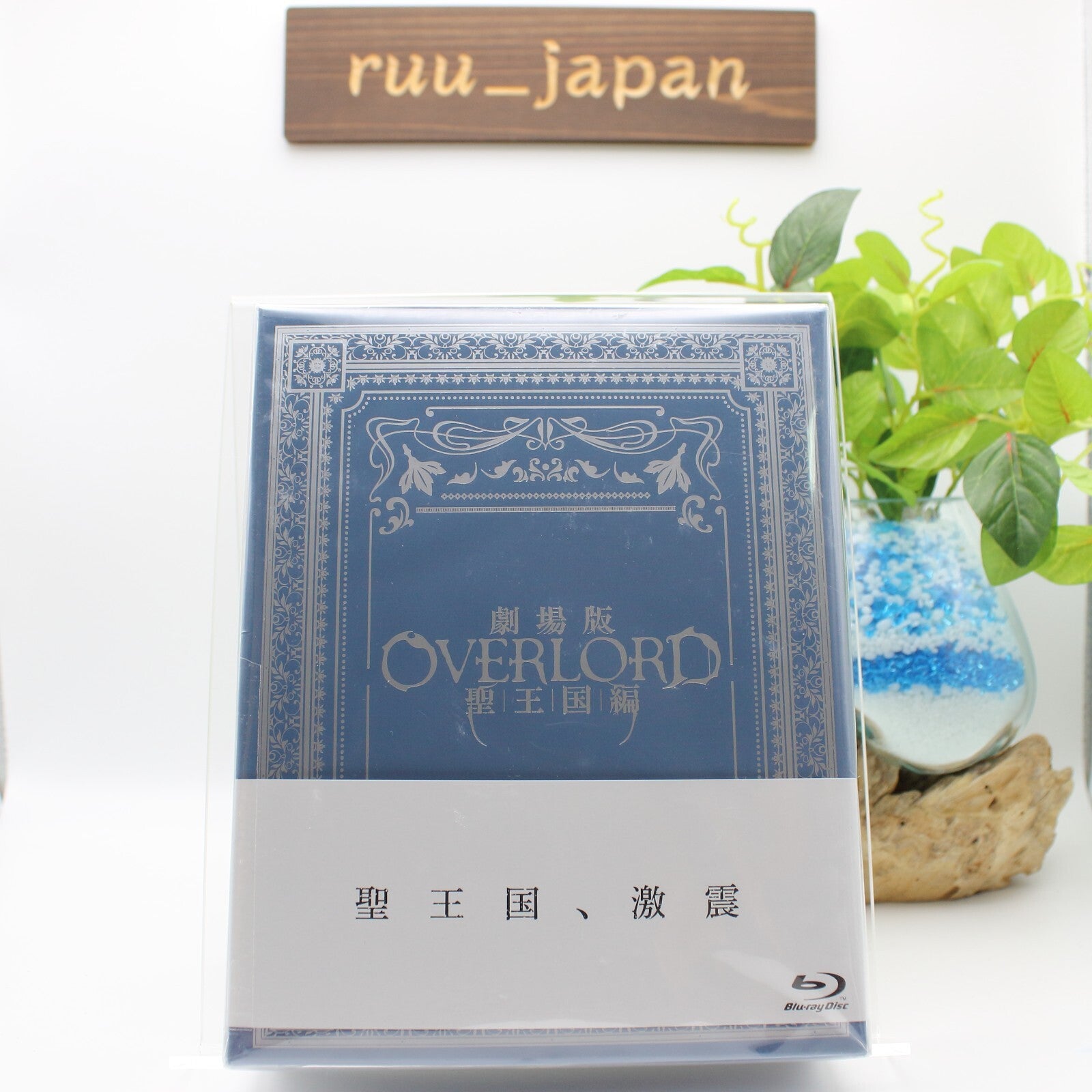 New OVERLORD The Sacred Kingdom Limited Edition 2Blu-ray w/ CD Movie OST
