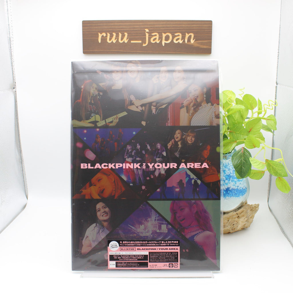 Blackpink In Your Area CD New