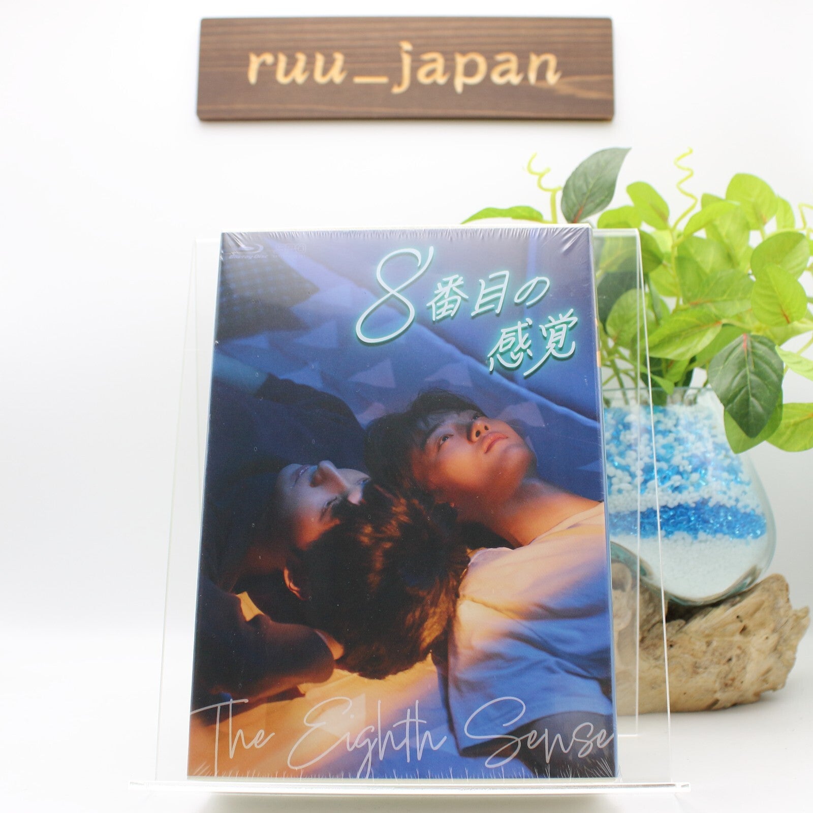 The Eighth Sense Blu-ray BOX From Japan NEW