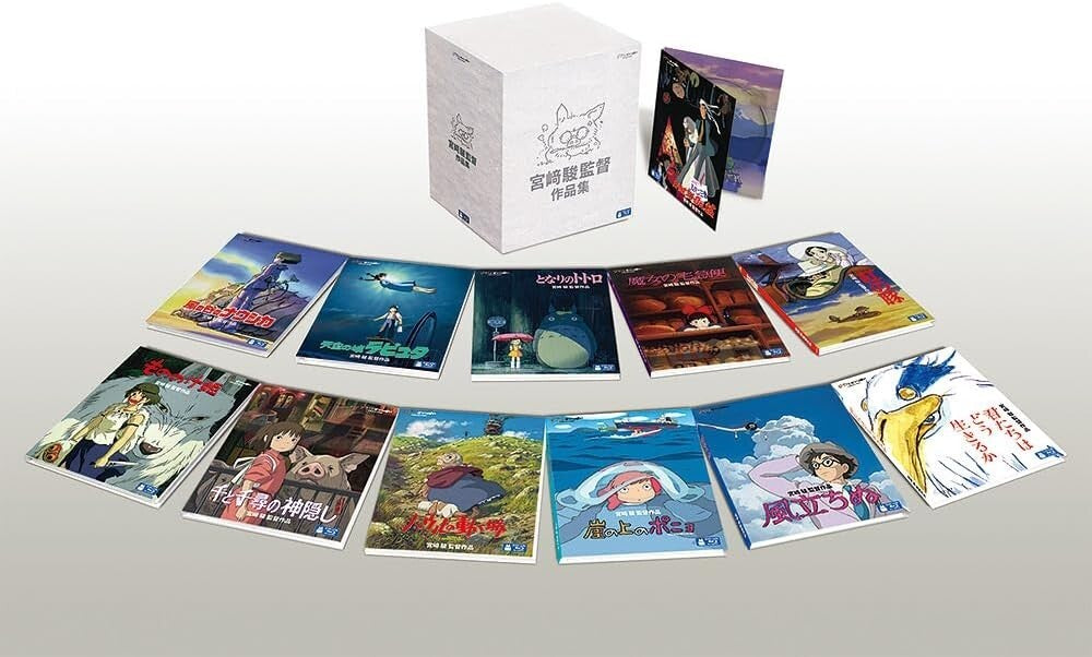Blu-ray Hayao Miyazaki Collection Expanded Blu-ray BOX Ghibli Movie VWBS-7540