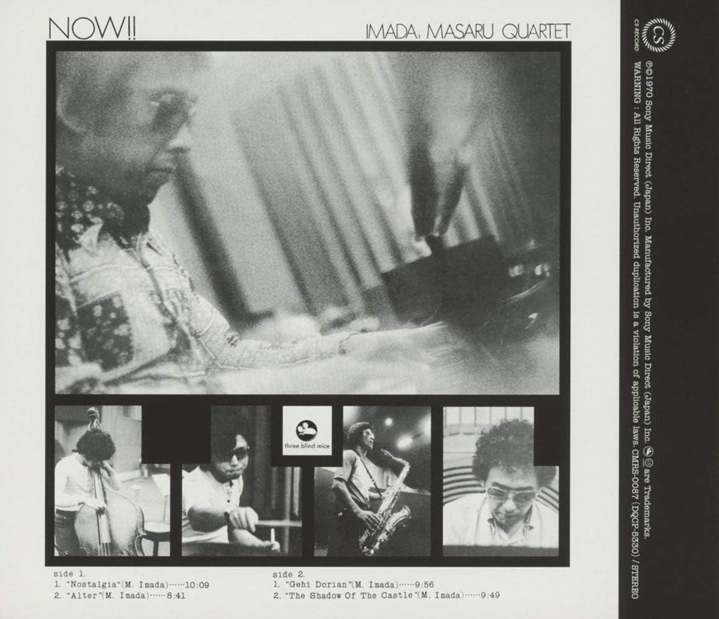 CD New Masaru Imada Quartet Now!!  From Japan CD 4tracks Music