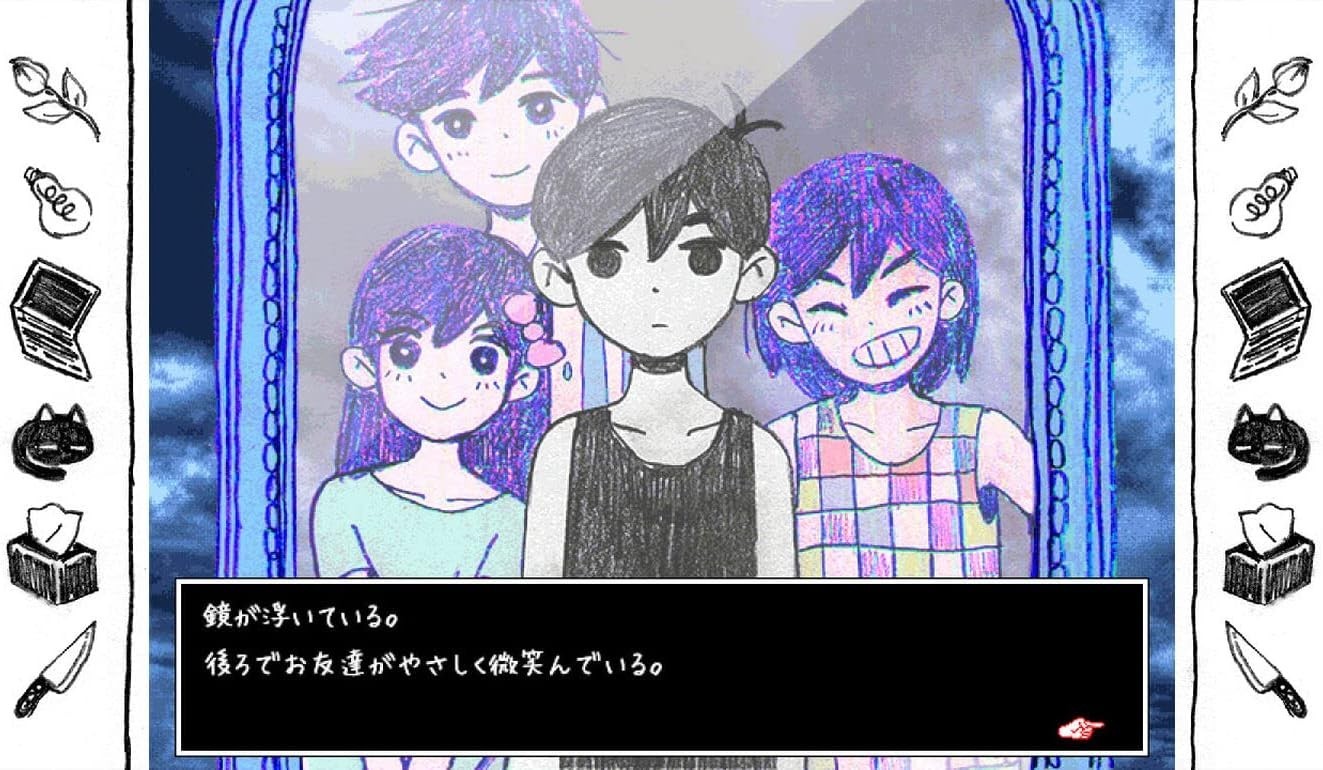 New Game OMORI Switch