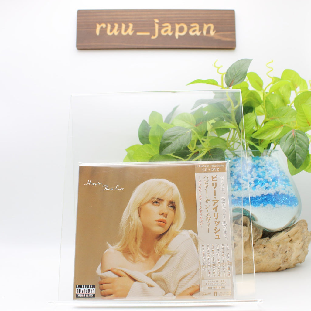 Billie Eilish Happier Than Ever Japan Tour Edition CD+DVD Japan Music CD New