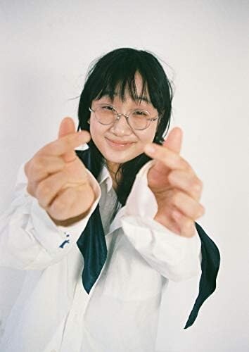 Yaeji What We Drew Japan Music CD Bonus Track New
