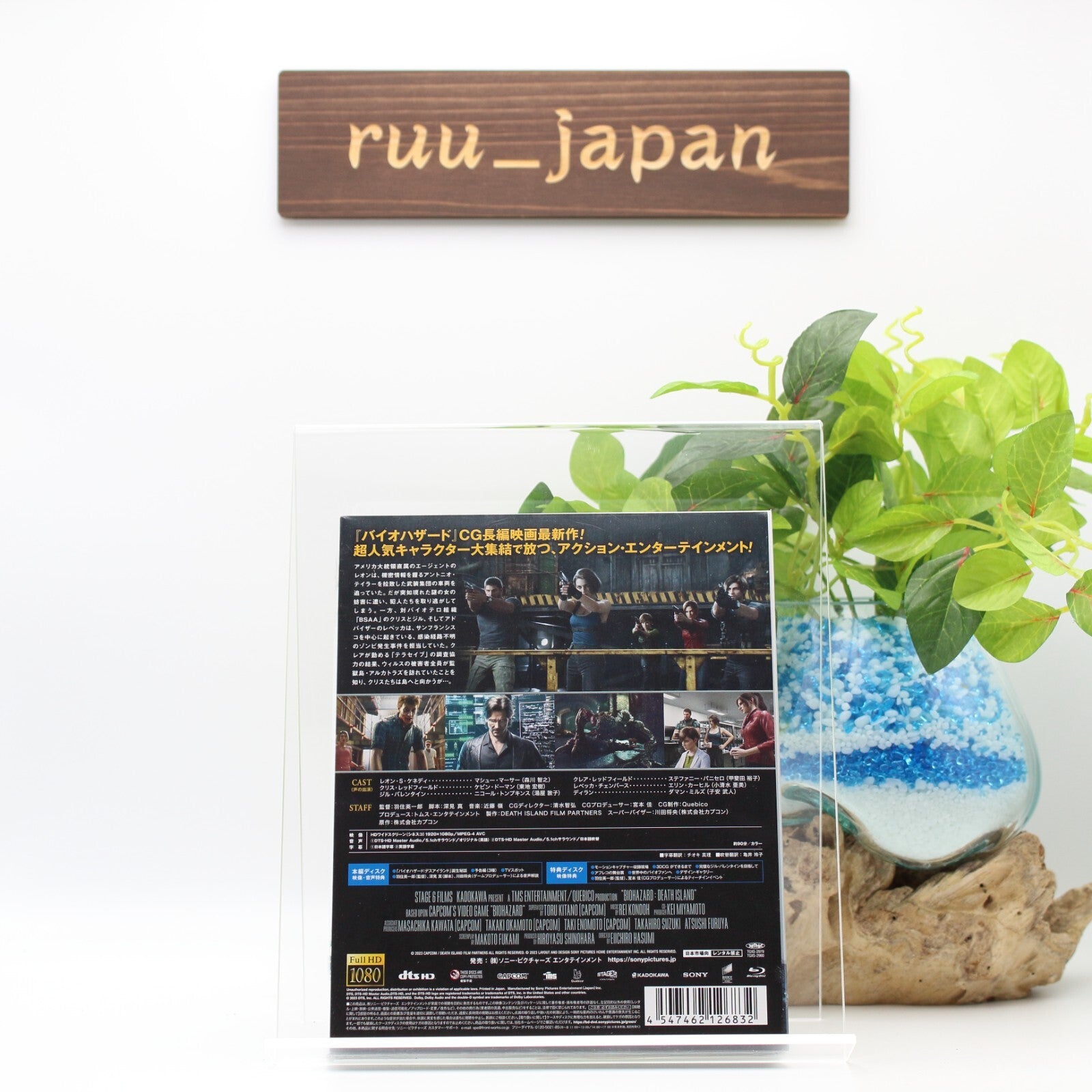Resident Evil: Death Island Premium Edition 2 Blu-ray Booklet Japan New