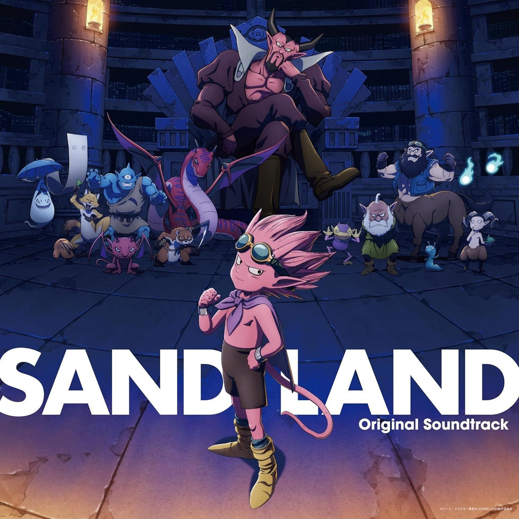 SAND LAND Original Soundtrack JAPAN 4CD New