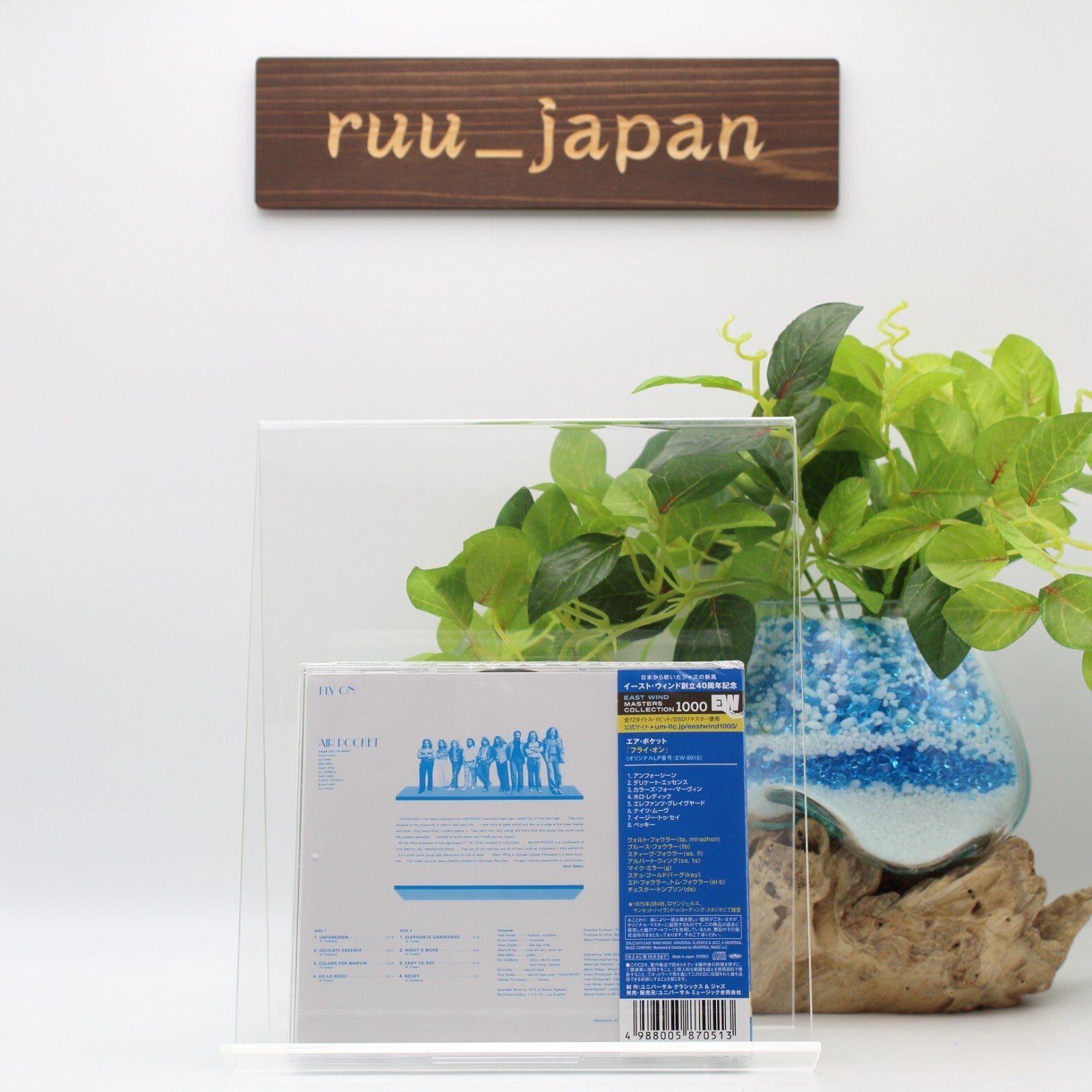 Air Pocket Fly On (Limited Edition) Japan Music CD New