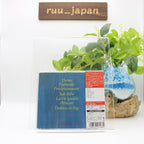PIL PUBLIC IMAGE LIMITED Paris In The Spring JAPAN SHM CD New