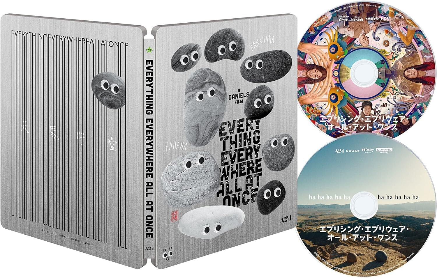 Everything Everywhere All at Once 4K ULTRA HD＋Blu-ray Steelbook NEW