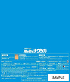 Nausicaa of the Valley of the Wind Blu-ray Japan Import Multi Language New