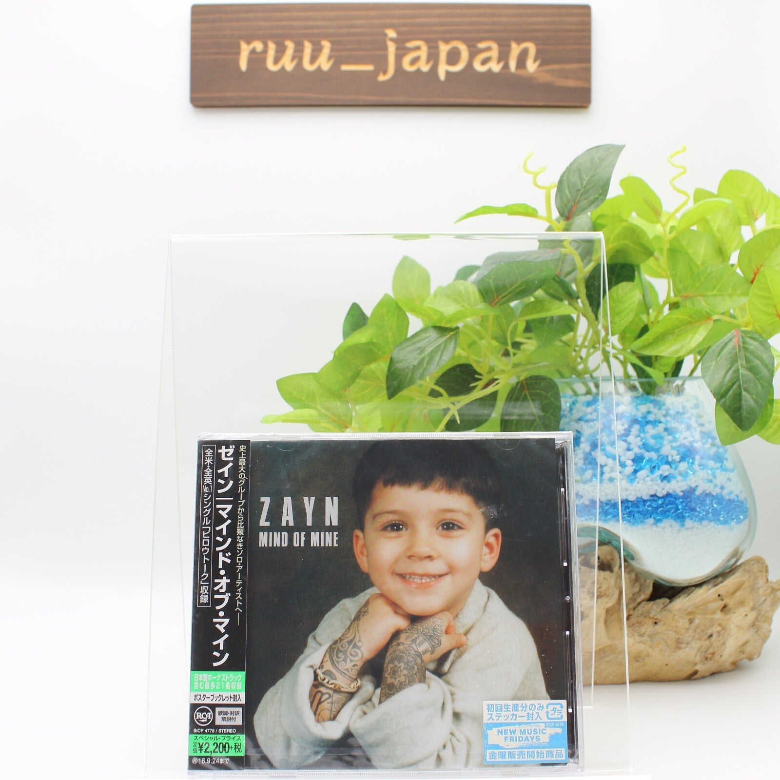 ZAYN – Mind Of Mine CD Album Bonus Track From Japan NEW