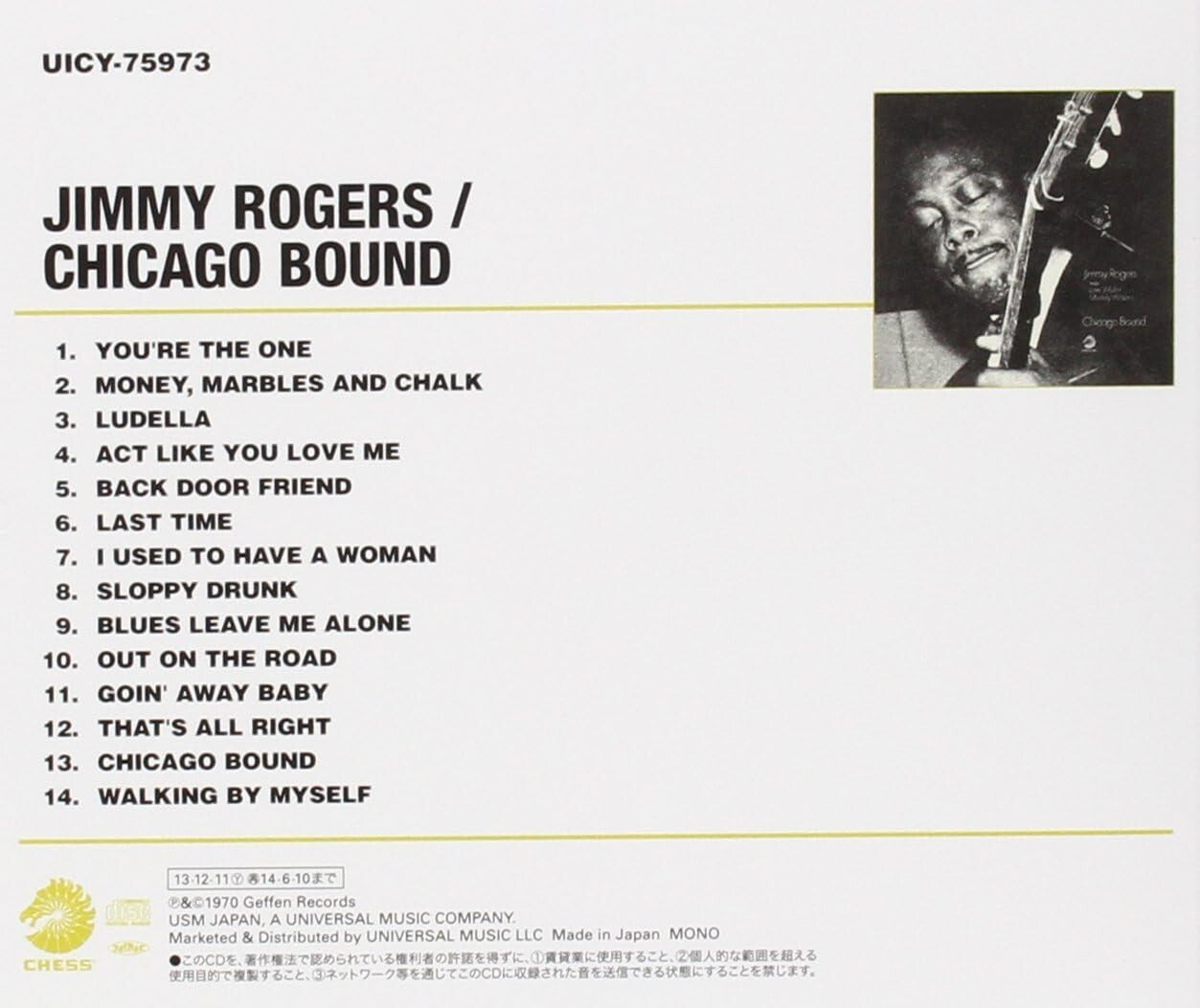 Chicago Bound CD New