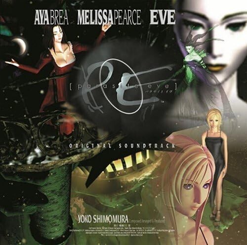Parasite Eve Original Soundtrack New
