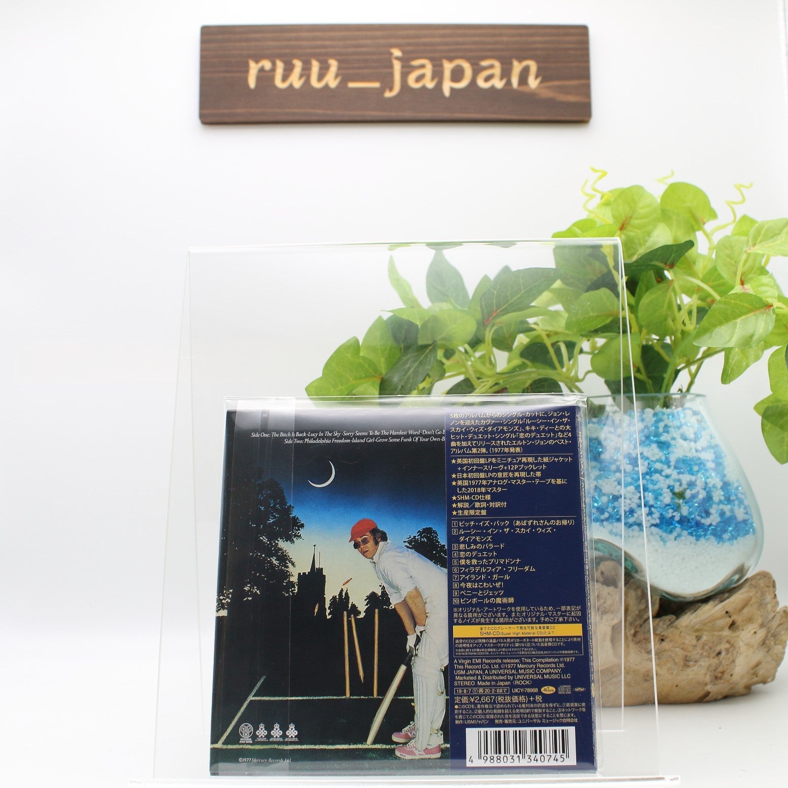 New Elton John SHMCD Greatest Hits Vol.2 Compilation Paper Slv. Japan OBI