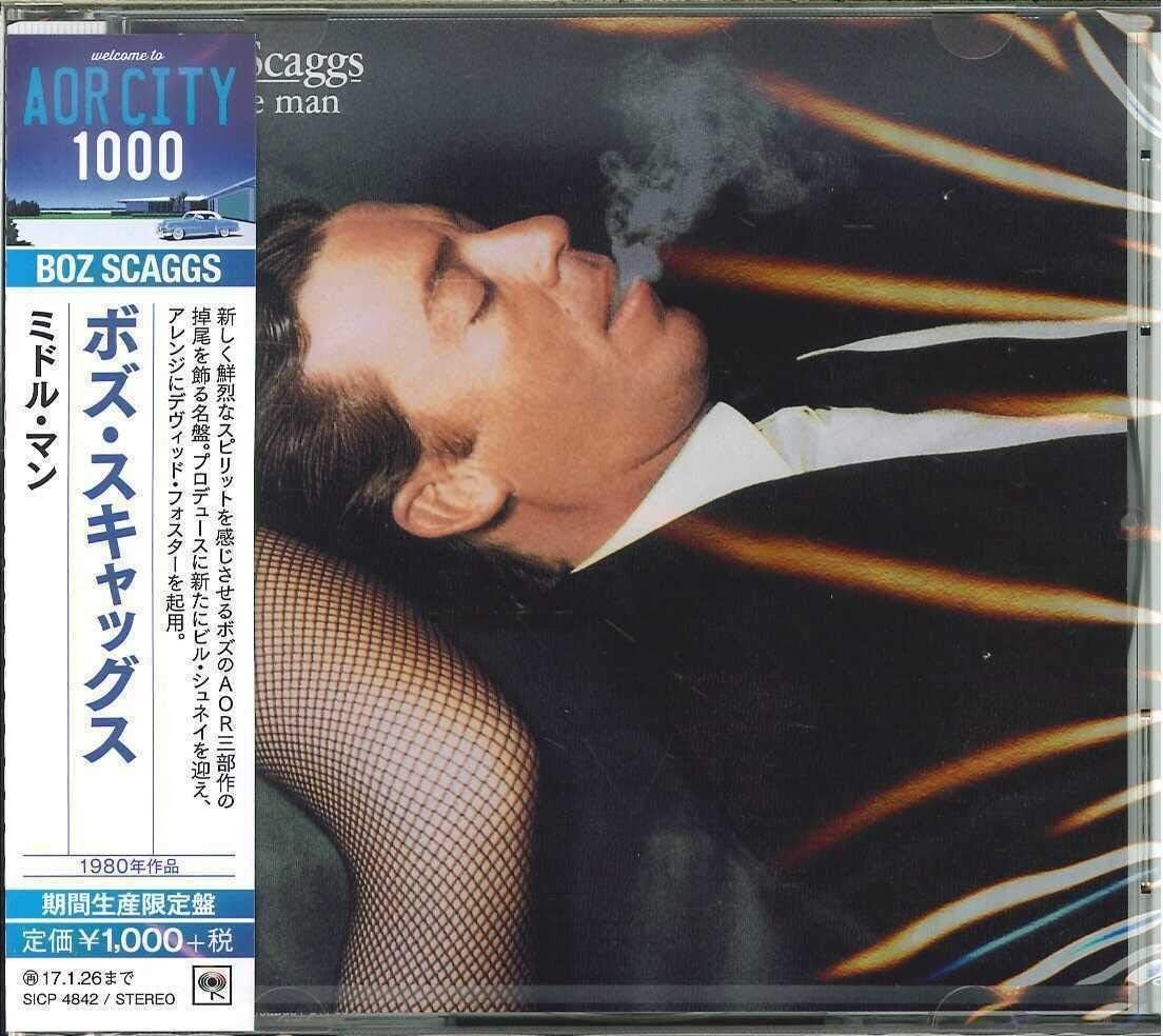 Boz Scaggs CD Middle Man Japan OBI NEW