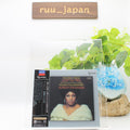 New ESOTERIC PUCCINI Tosca KARAJAN Leontyne Price Opera SACD Hybrid