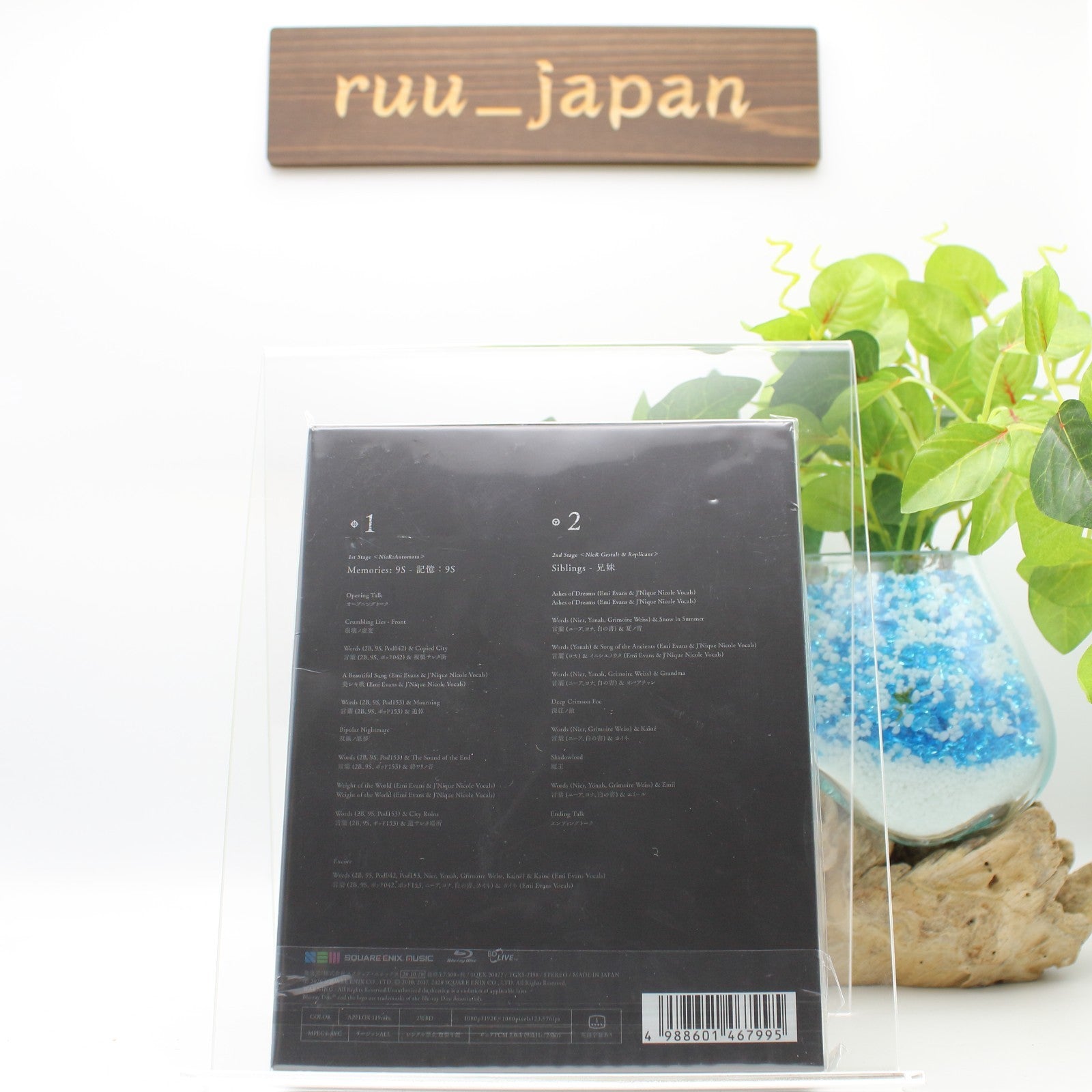 NieR:Theatrical Orchestra 12020 Blu-ray Booklet Case Japan SQEX-20077 New